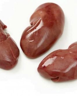 Buy Frozen Pork Kidneys online